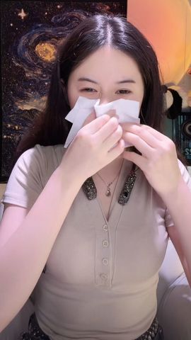 二两桃花醉今生主播照片