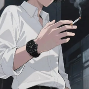 柳无尘（退）