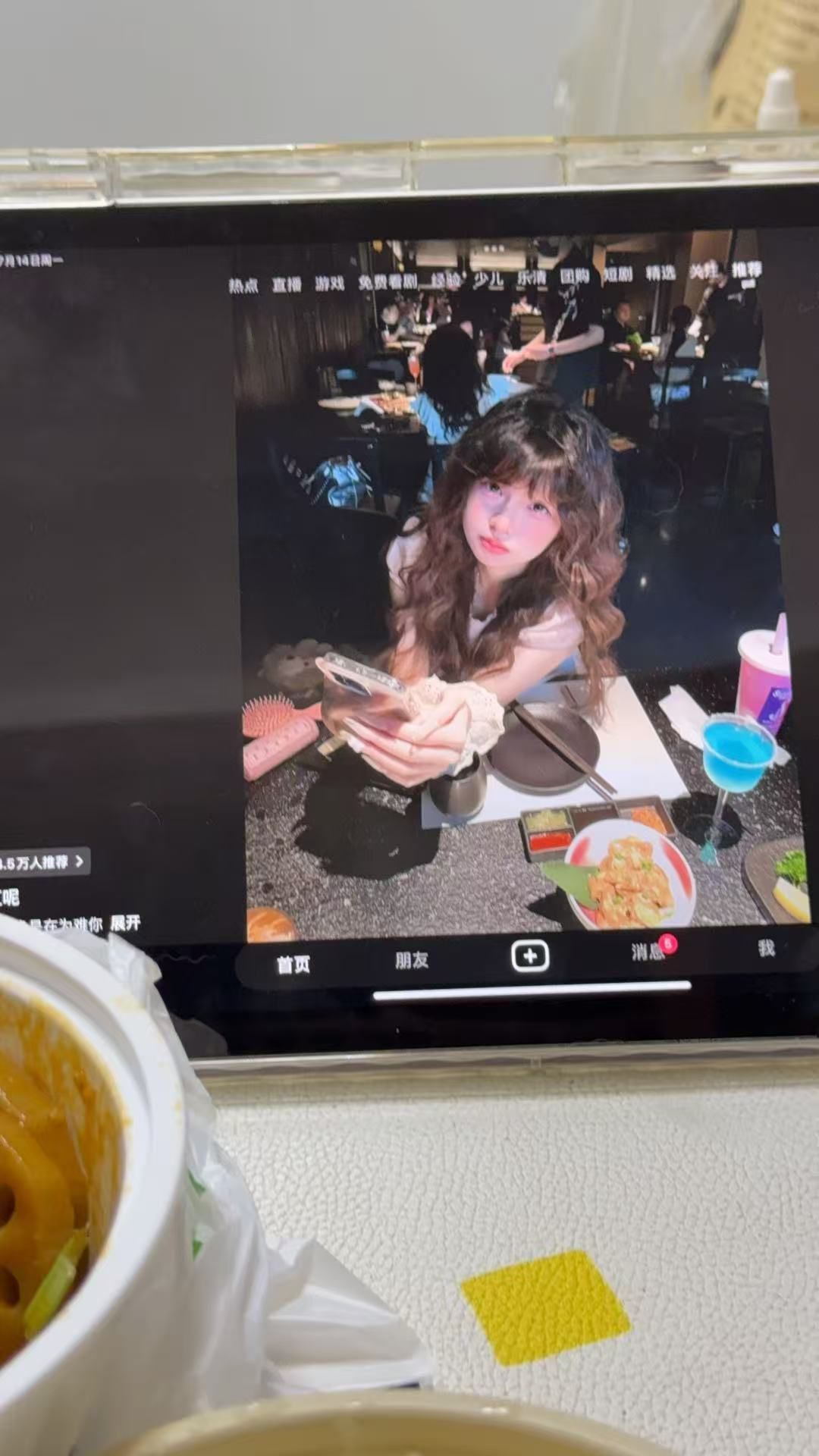 福鹭年年今晚休的图片