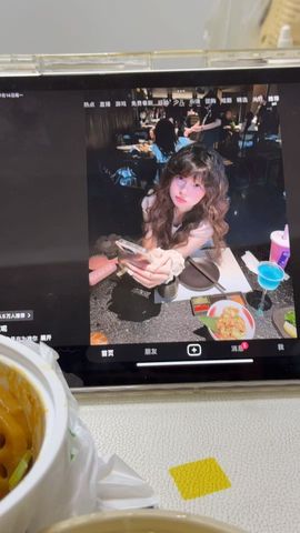 小年，福鹭年年七点播主播照片