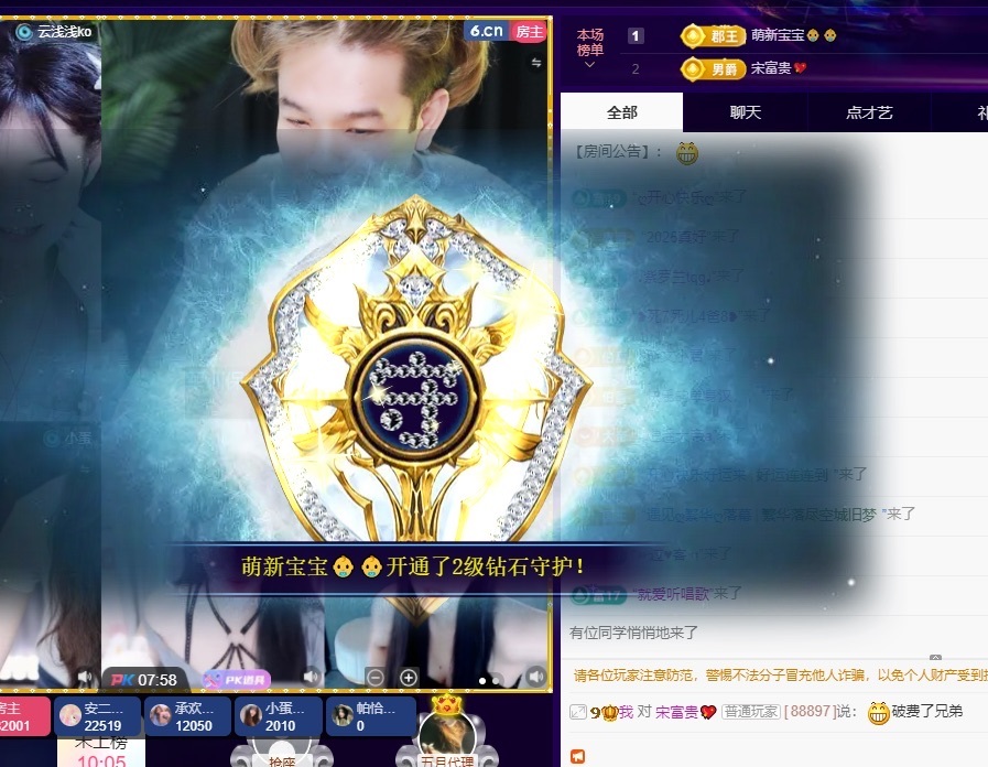 许华峰（搬回老家休）的图片