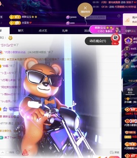 许华峰（努力版）的图片