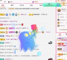 代理心雨七月天天吃撑主播照片