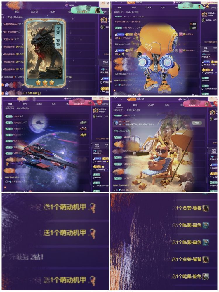 阿忧👑（努力版）的图片
