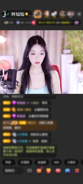 感谢昵称违规，请重新修改赠送未来战机8个