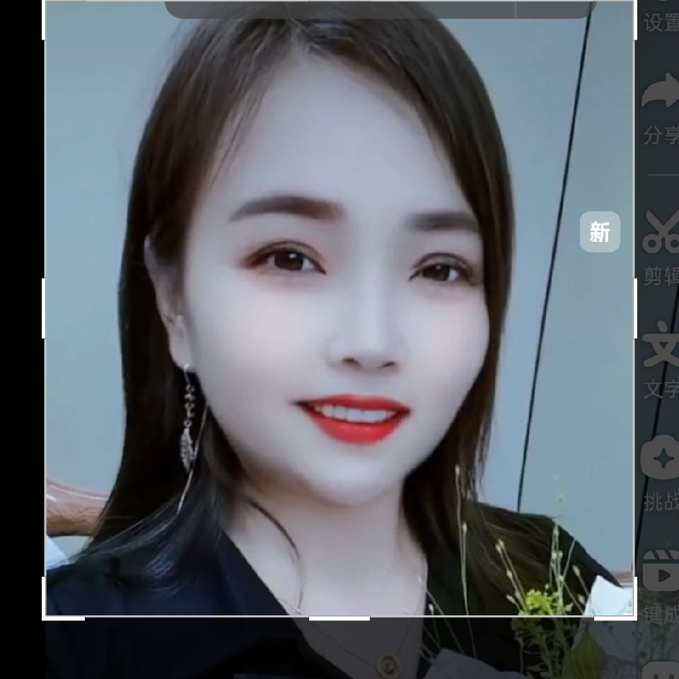 与我同行1*海报