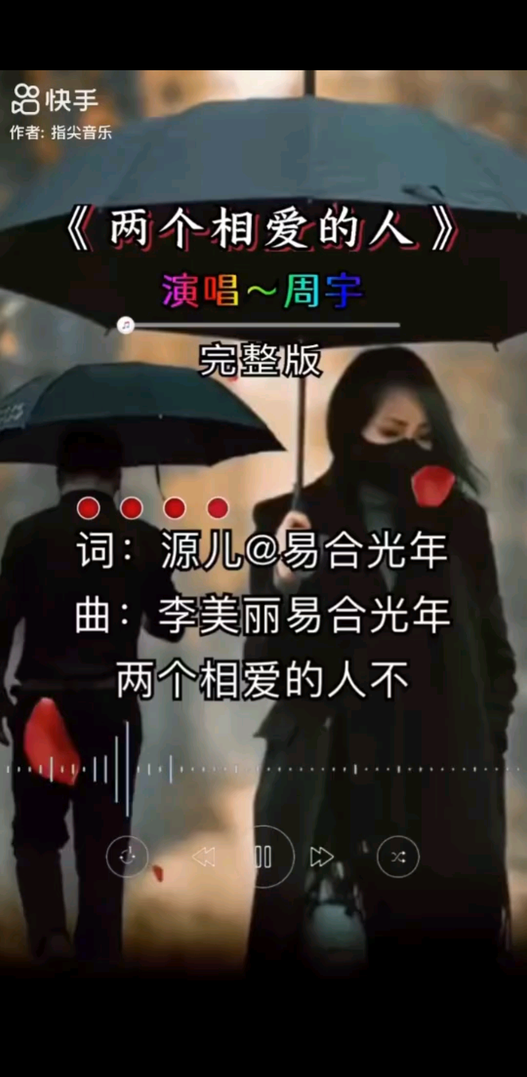 ，，，