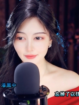 昵称违规、請重新修改主播照片