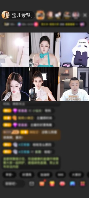 感谢淡忘過去a赠送爱的火山1个