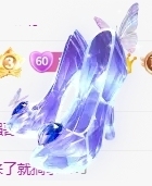 冰凌吖~主播照片