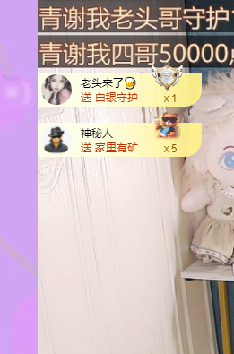 青青没大哥随便刷的图片