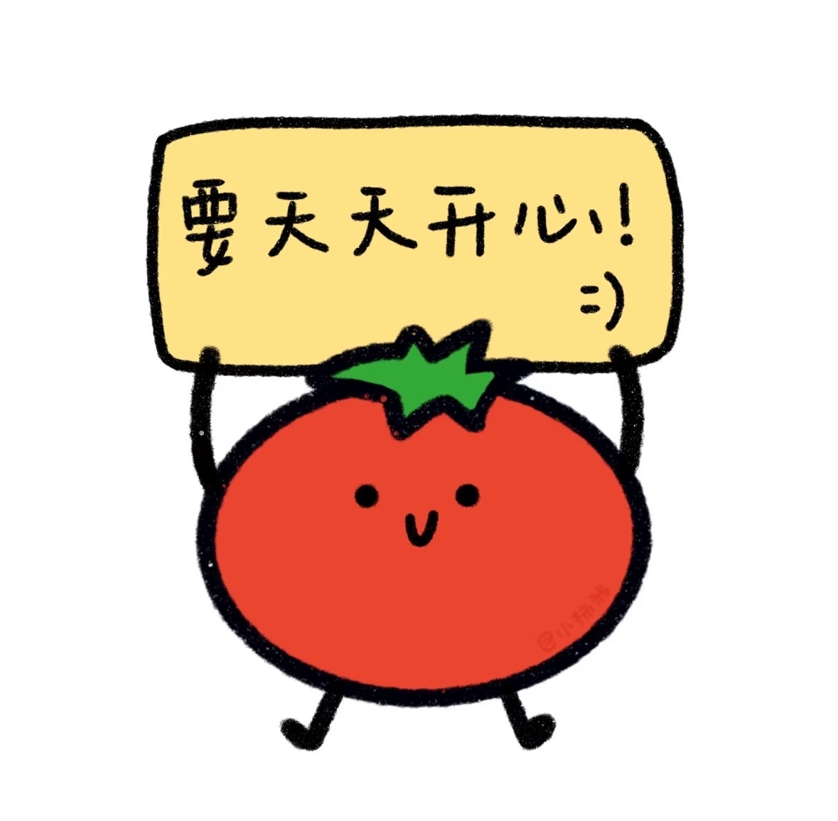 北家灿灿的图片