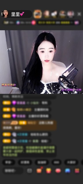 感谢奉你之名.赠送剑指苍穹1个