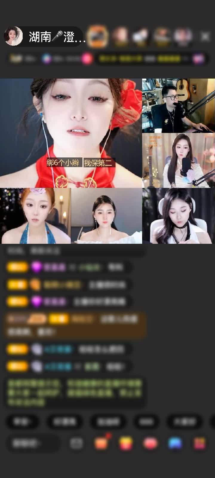 感谢～我思故我在～赠送狮吼天下1个