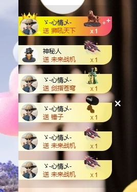 雲紫柔💕唱歌主播照片
