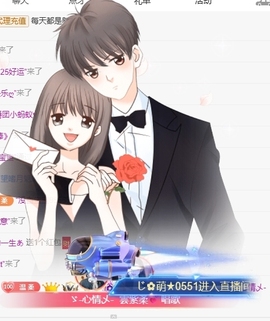 雲紫柔💕唱歌主播照片