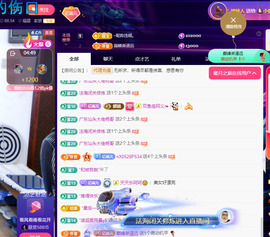 聆听~爱唱歌主播照片