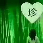 无忧大叔👯