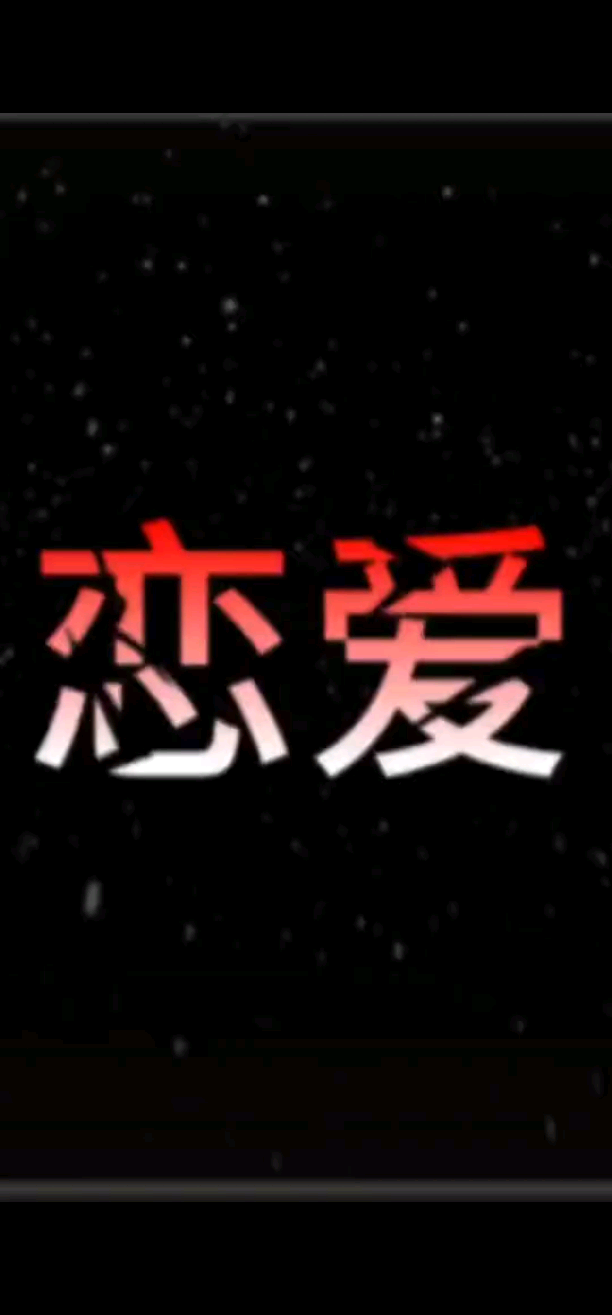 今日话题