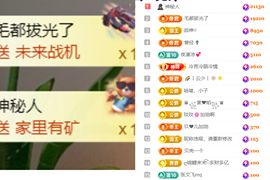 晟涵🎶唱歌主播主播照片