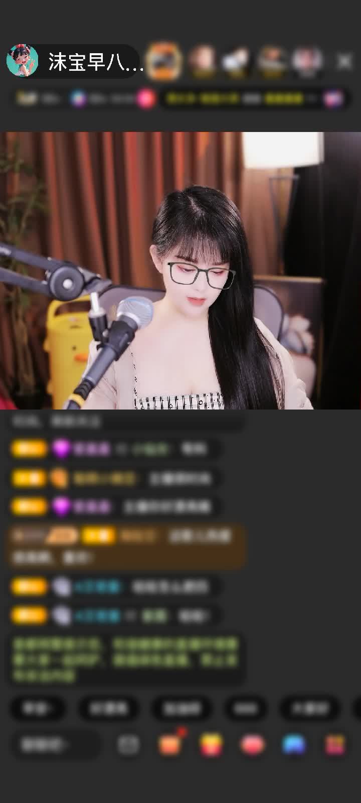 感谢神秘人赠送天空游乐园1个