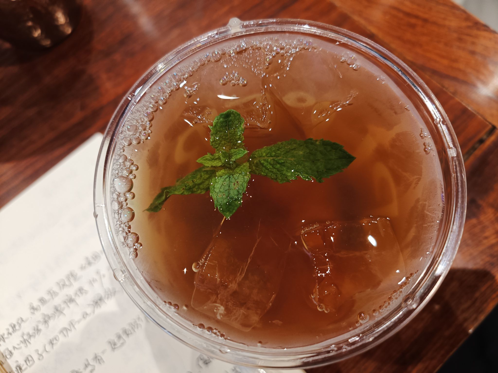 茶茶19号周年的图片
