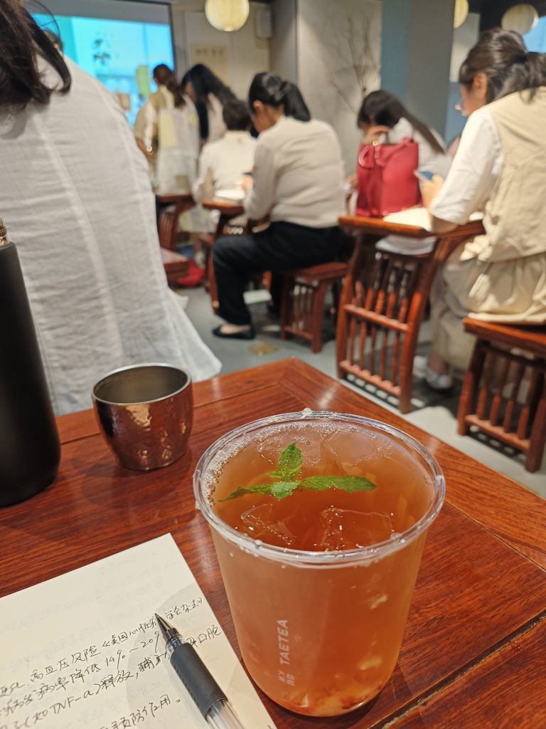 茶茶19号周年的图片