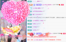 小婷🎤烟嗓唱☆づ主播照片