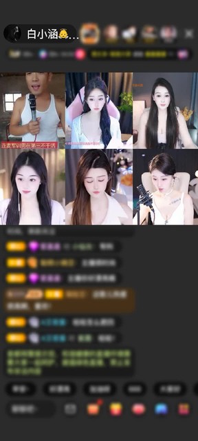 感谢《《456》》赠送浮生若梦1个