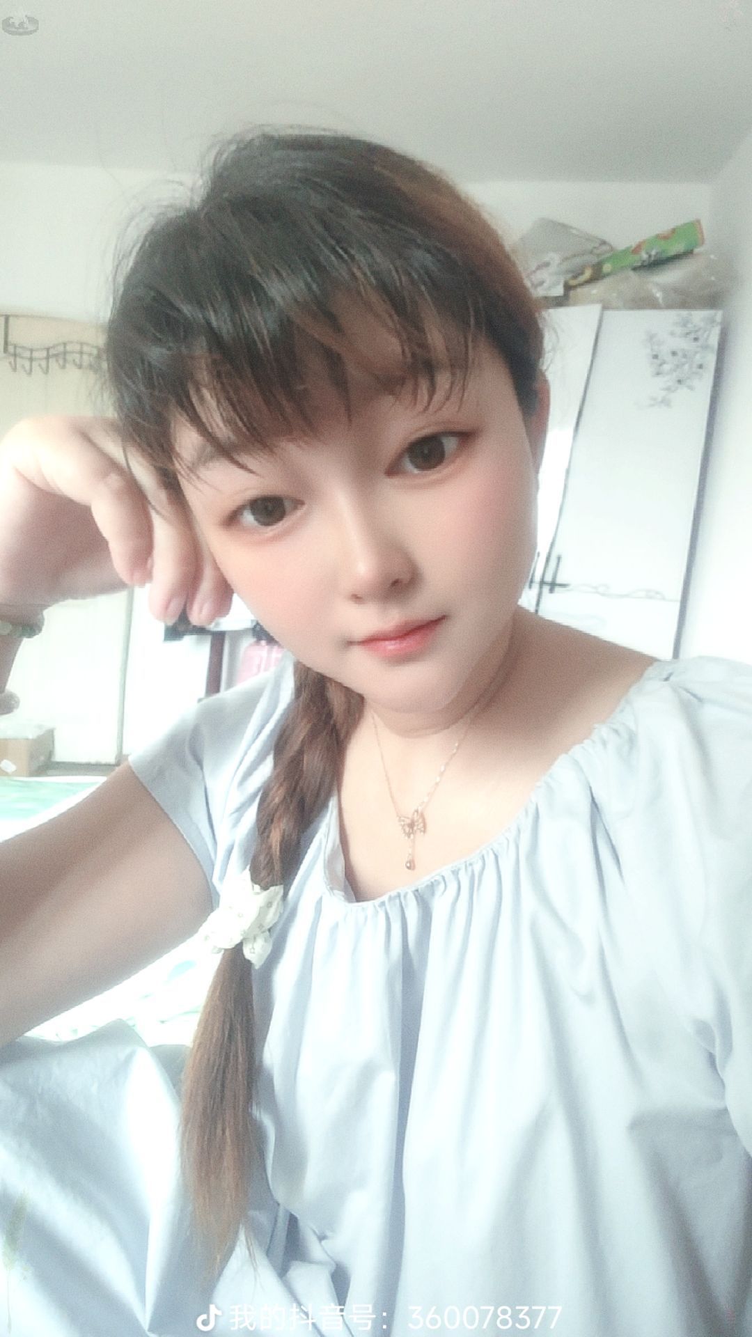 婷婷💕感恩有你陪伴的图片