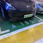 可爱的东瓜
