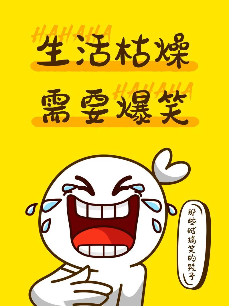 五月代理❀自动秒返的图片
