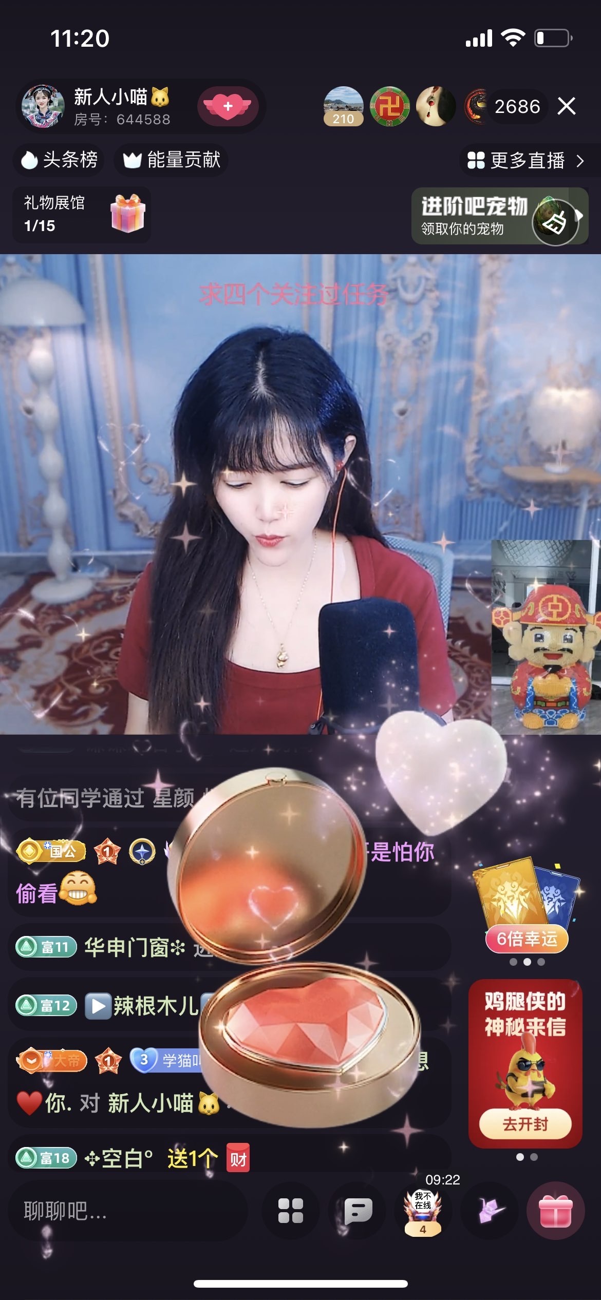 新人小喵🐱的图片