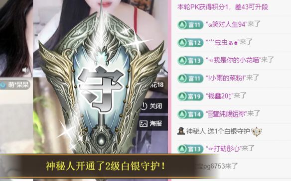 冉冉🍀好运来！的图片