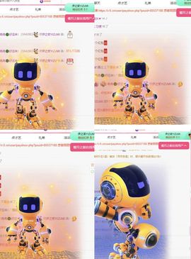 冉冉🍀好运来！的图片