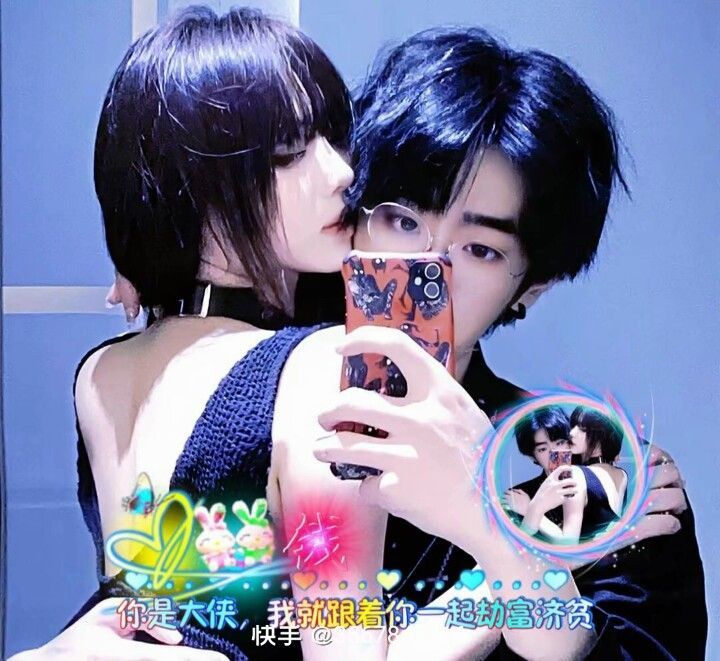 256于采凤的主播照片