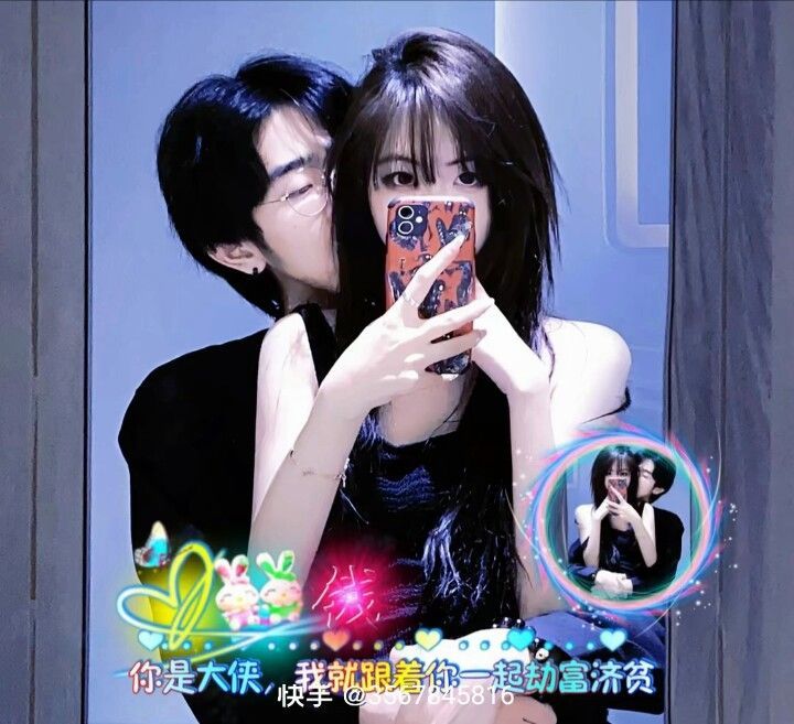 256于采凤的主播照片