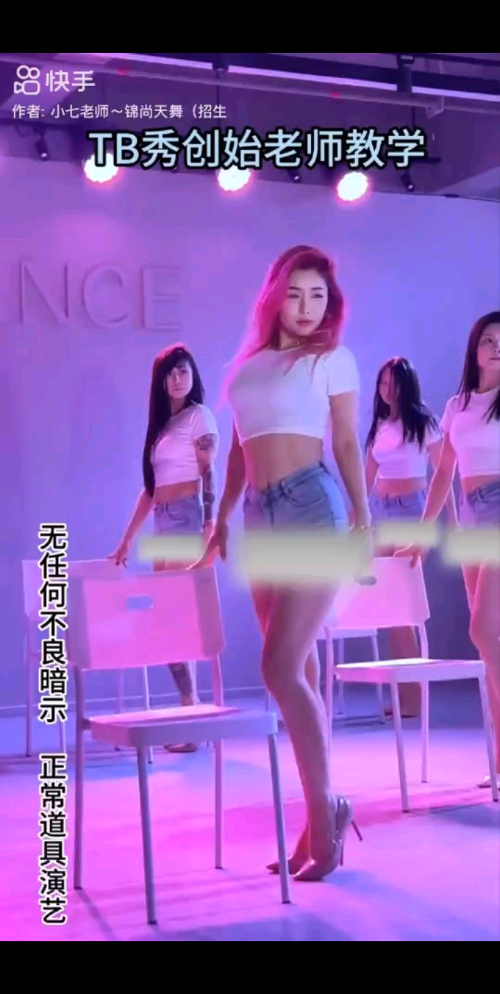 于采凤女人25