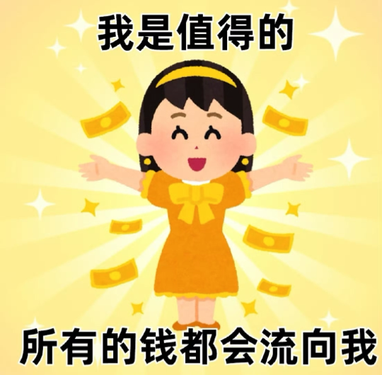 蛋挞大王.海报