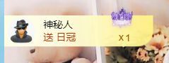 金麒麟好运连连🎤的图片