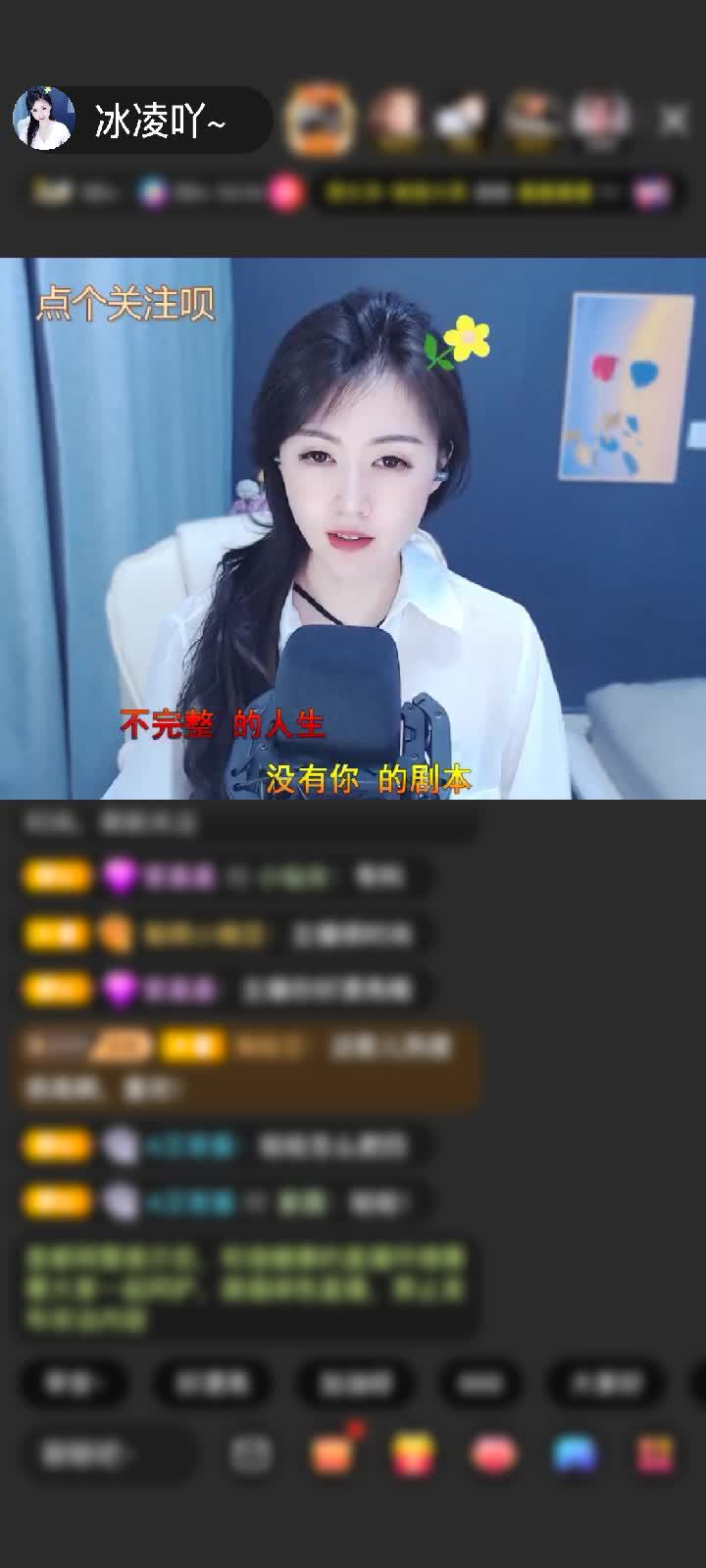 感谢一键登陆赠送天空游乐园1个