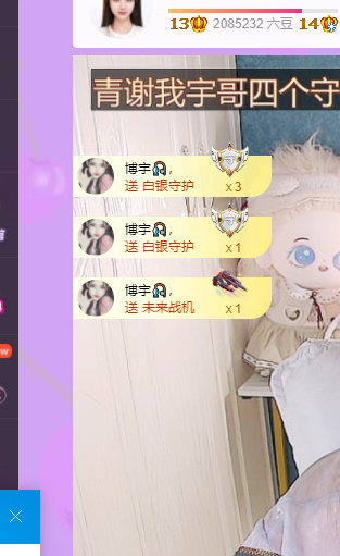 青青没大哥随便刷的图片