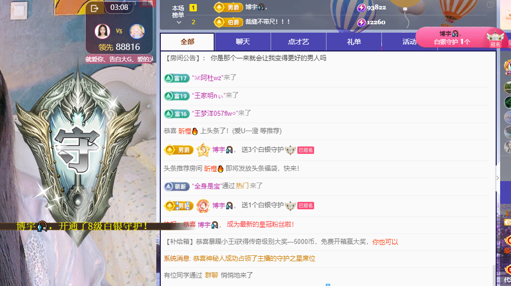青青没大哥随便刷的图片