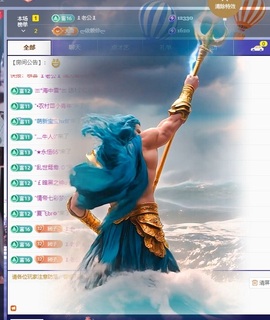 团团🦄梦想升冠的图片
