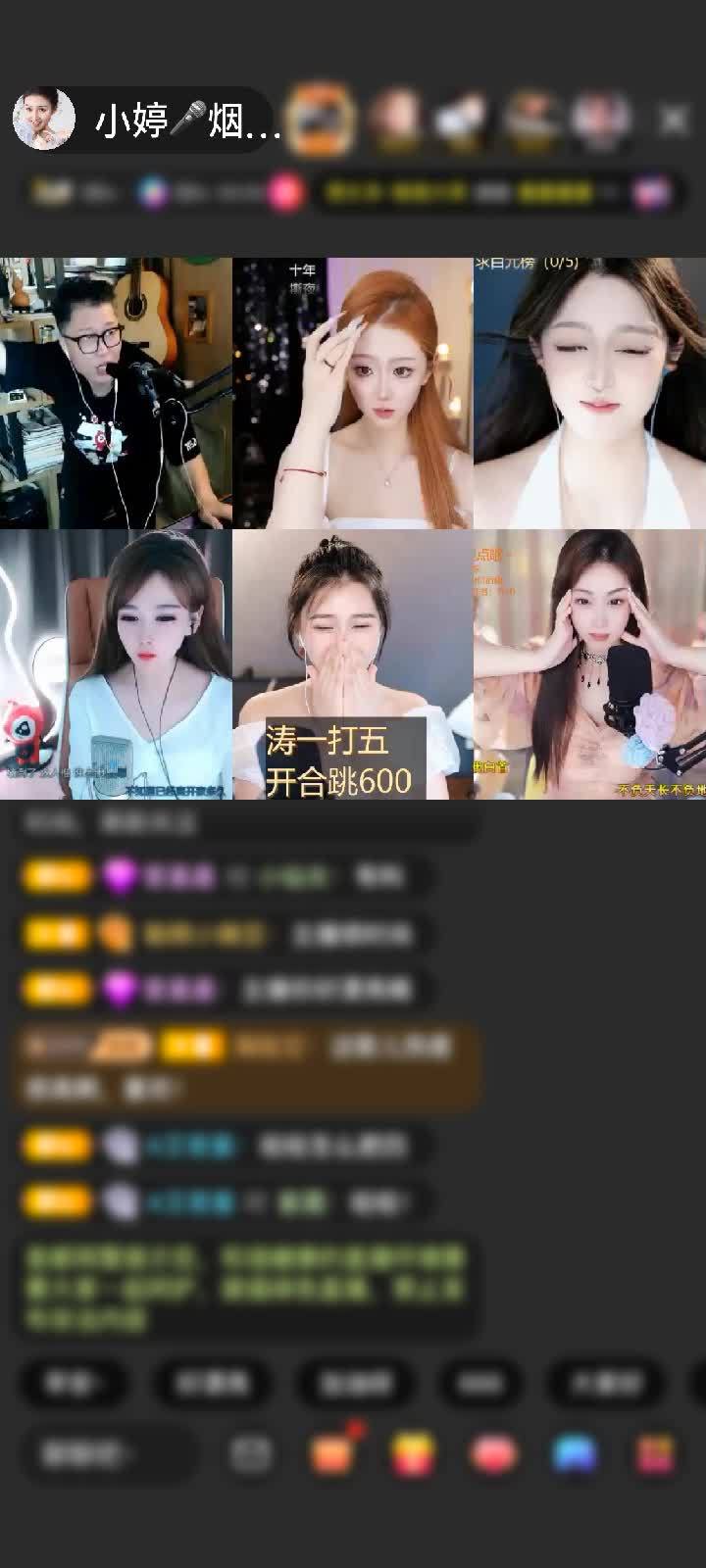 感谢【小米粥】配咸菜☆づ赠送玻璃花海3个