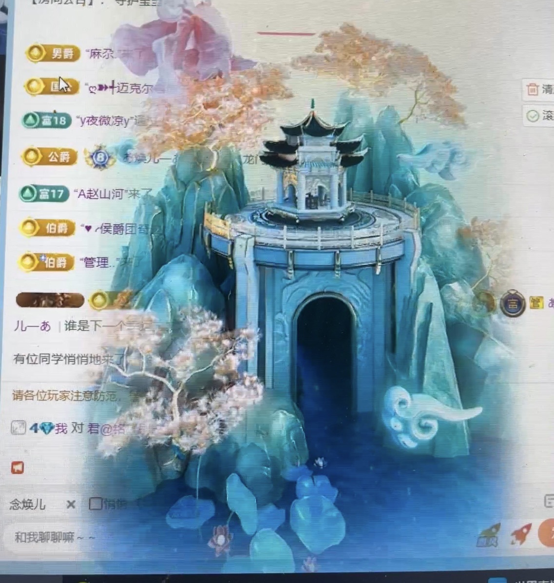 “琳宝”没人爱的图片