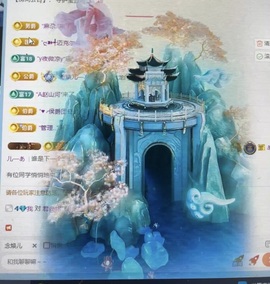 “琳宝”求升两冠主播照片