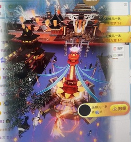 “琳宝”求升两冠主播照片