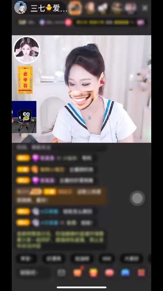 谢谢大哥