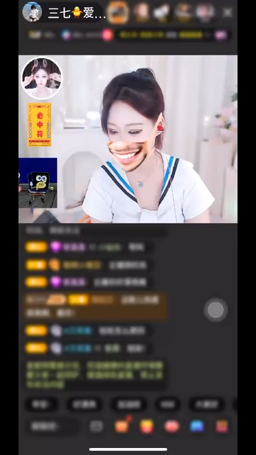 谢谢大哥